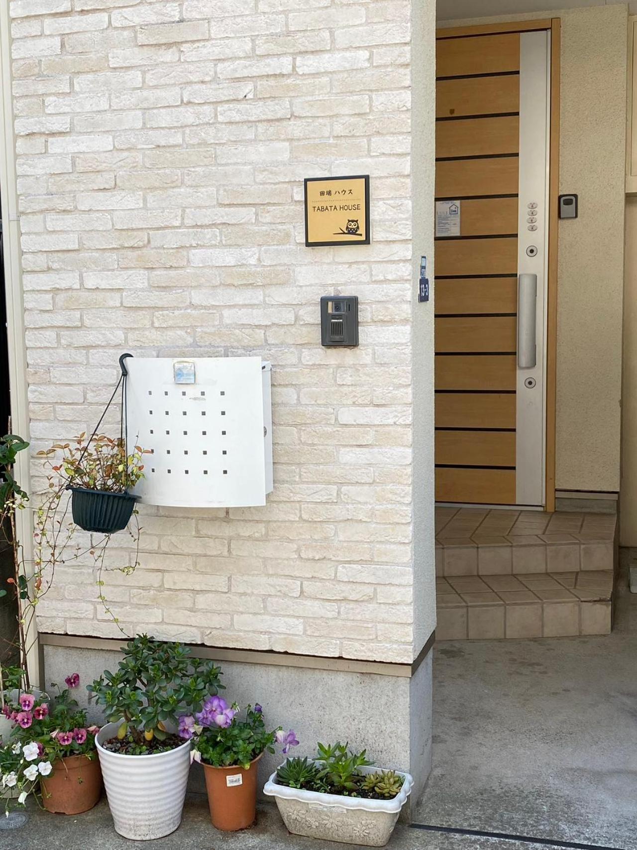 田端民泊ー田端ハウス Villa Tokyo Eksteriør bilde